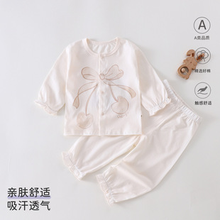 �냺�����·����ޱ������b���w���׃����{����Ů����˯���ļ��L��