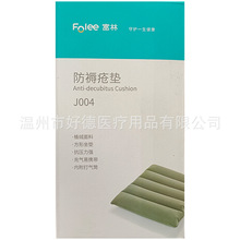 ����Folee�������|Ȧβ���β��A�η������|���d�쯏�|�t�Üp��