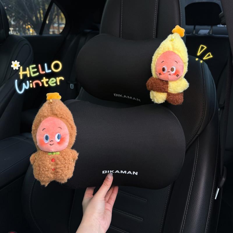 2026 New Car Headrest Seat Neck Memory Foam Pillow Lumbar Support Cute Star Doll for Girls 2026 New Car Headrest Seat Neck Memory Foam Pillow Lumbar Support Cute Star Doll for Girls