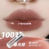 1001 Сумеречный коричневый