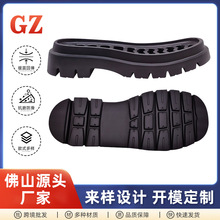 ��ɽЬ�׏S�Ҷ� ��EVA���z��� Ů��ѥ�Ӻ�׳��ʹ�����eЬ��