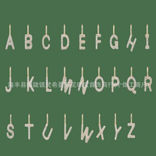 �¿�΢肝M�26��ĸ�朂��԰ٴ�Ůƴ��Ӣ������DIY�ʯ�y�����
