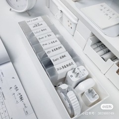 日式數據線收納盒ins雜物標籤收納盒抽屜分隔儲物塑料盒跨境代發