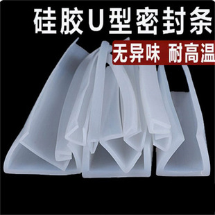 U��͸�����z�l �Cе�O���߅���l U�Ϳ���Ƥ�l �����bl