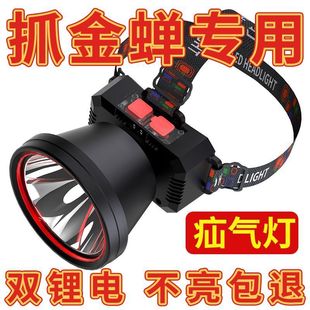 LED�^�􏊹ⳬ���ɳ�늳��L�m���h���^��ʽ���Ͳ��~����V��S