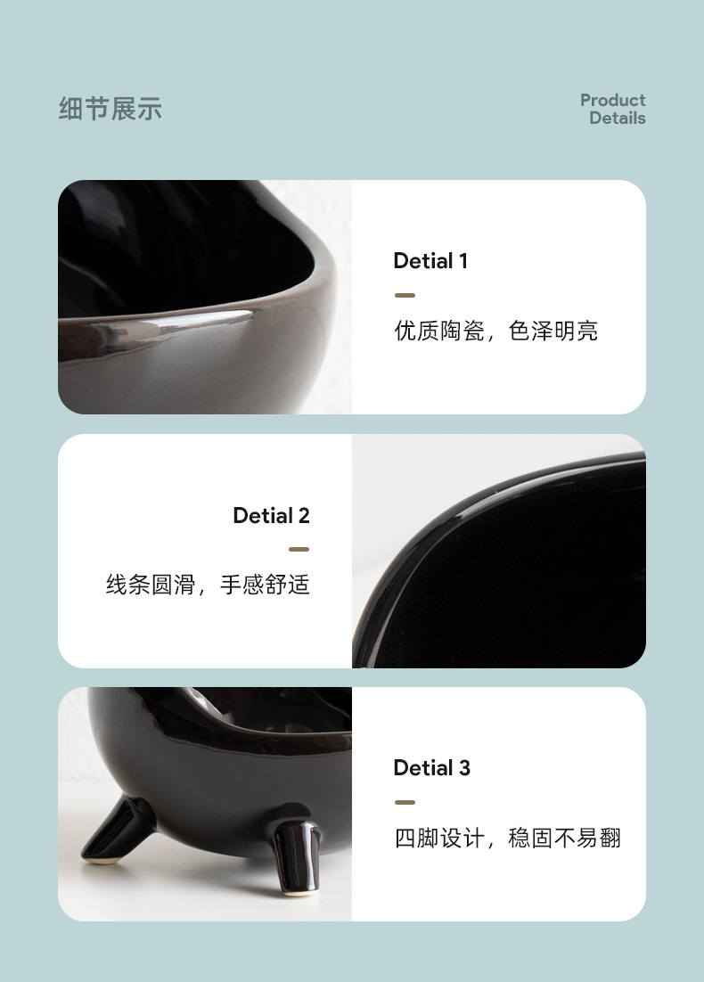 四脚收纳碗-黑色_09.jpg