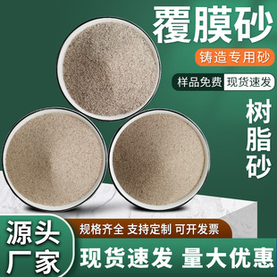 ��Ĥɰ�T���T�F�T����T��ɰÓģ�͸ߜ������ɰɳ�Ӄ�ͯ�ʘ�ɰ