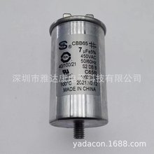 MKP 3/4/5/6/7UF 450VAʢI ȫϴC 늙CϴC