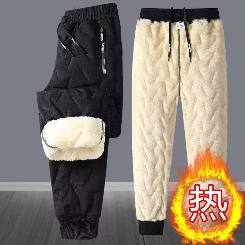 Velvet elastic keep warm winter trousers