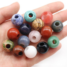 ��Ȼˮ���������16mm��5mm���۷۾������ʯ�A��ȦȦdiy�Ʒ���