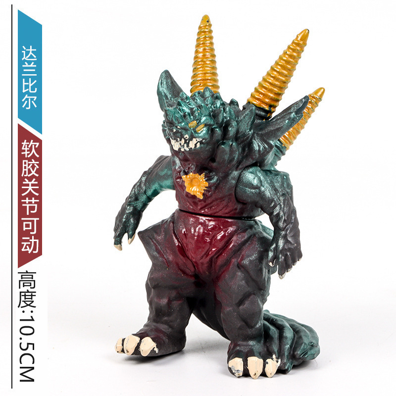 小さなモンスターウルトラマン卸売露店のおもちゃはすべて 10cm ～ 13cm 歳の男の子と子供向けのモンスターおもちゃです|undefined
