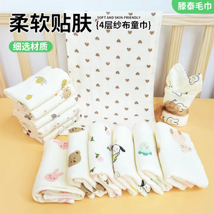 �ČӰ���������ܛ��ˮͯ��냺��ˮ���׃��@����Сë���F؛���l