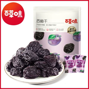Сушеный чернослив со вкусом Baicao, 80 г, размер коробки, 80 упаковок, консервированные фрукты, офисный отдых, сливовые цукаты, закуски оптом