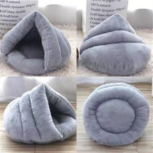 Cat cat kennel dog kennel dog sleeping mat cat kennel winter warm four seasons universal pet sleeping mat cat supplies
