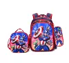 Backpack, pencil case, 16 inch
