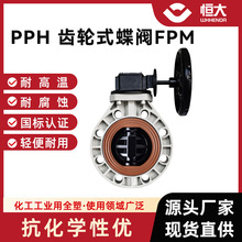 �a��PPH�X݆ʽ���y�����õ��y�������|�͸��g