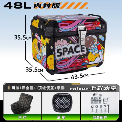 Trunk Large Universal Extra — Motorcycle trunk - high-end-package-lined-model-shock-absorbing-bottom-plate-hot-sale-new-color-g48l-colorful-space