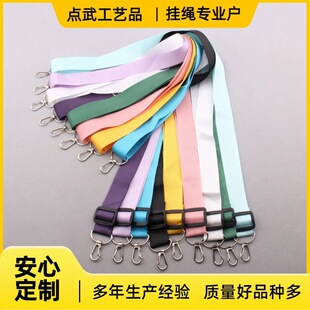 �r�к��s120cmб�汳�����{����Ůͨ��ˮ��б�汳���֙C��ˤ���K