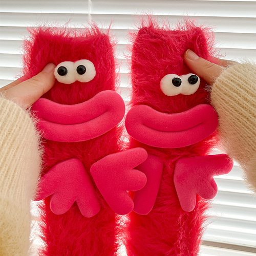 Cute and Funny Ugly Cute Socks for Girls, Plush and Adorable Emoji Style, Coral Fleece, Thick and Warm Home Slippers, Fluffy Sleeping Floor Socks