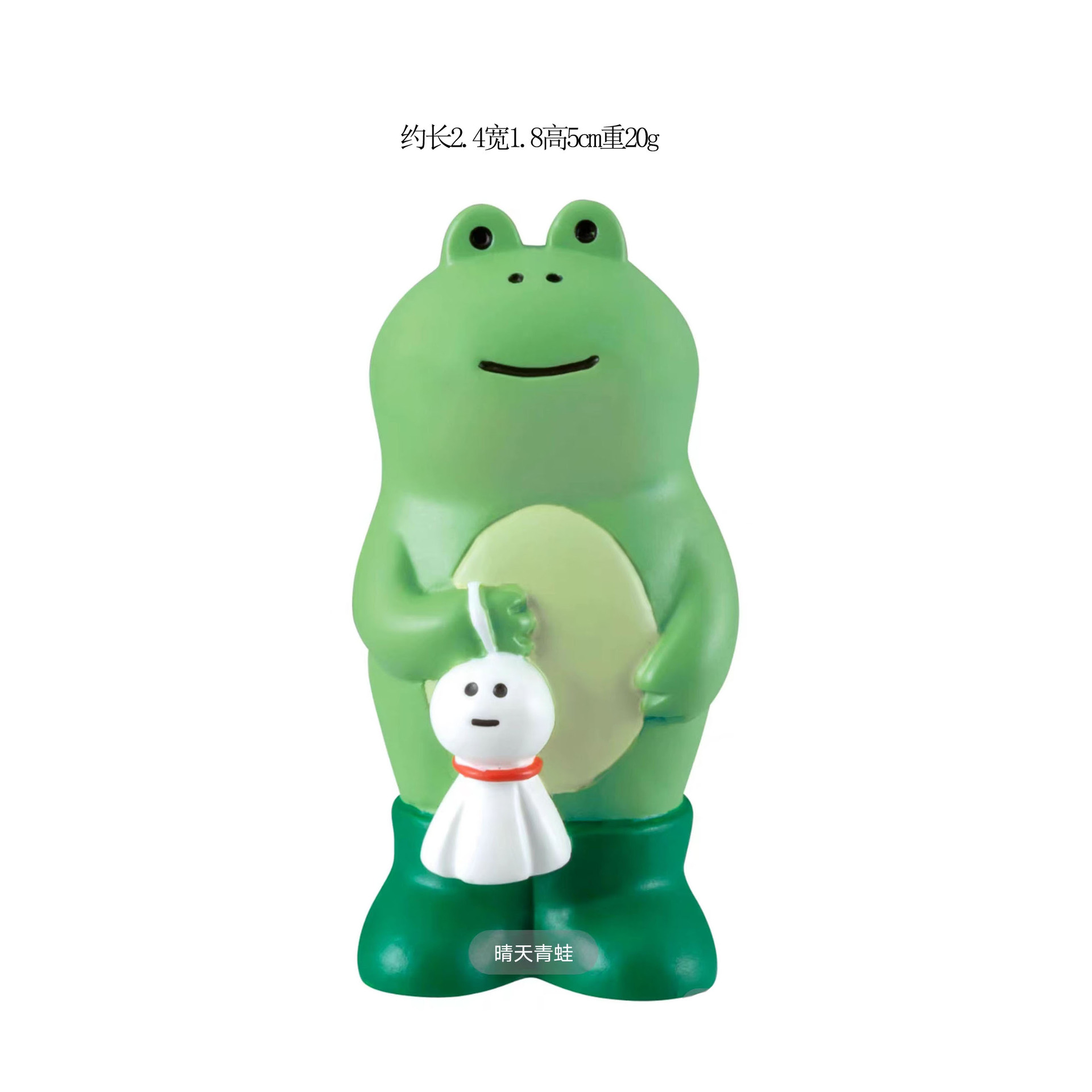 써니 인형