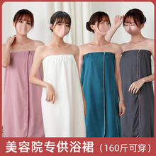 Ժԡȹ���ú���������ɣ���·�����Ů�ȼ�����ܛ͹���˯ȹ