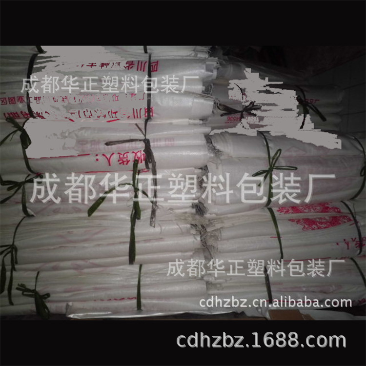 供应宽普印袋 宽塑料编织袋各种规格  宽编织袋 宽编织袋加厚