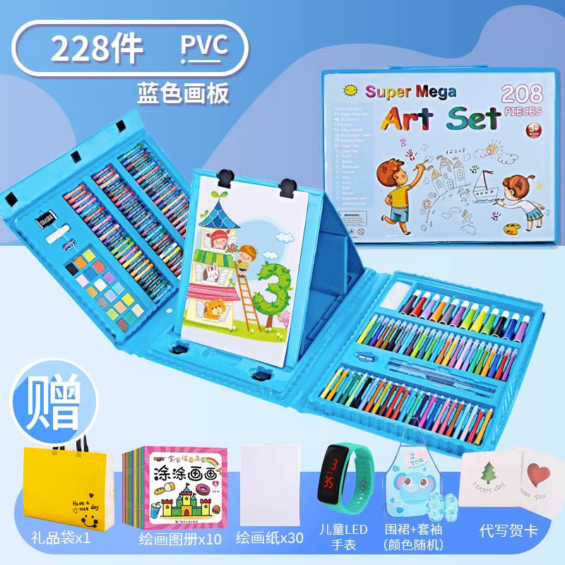 블루 [228개] 선물가방 + 앞치마소매 + LED시계