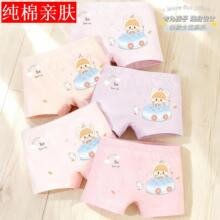 �������ѝ��ͯU͹�д�ͯ�ֶ�40֧���ރ�ɫ��ѝ���|�ްl��Ůͯ��