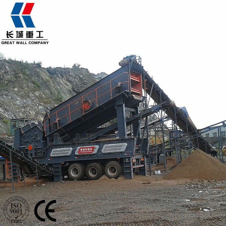 建筑垃圾破碎站 建筑垃圾专用破碎站 石灰石轮胎式破碎站