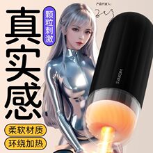 ˾�ֿ�ȫ�Ԅ���s�w�C��������ο������Ʒ�����늄Ӽӟ������Ȥ