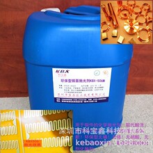 ����~�t�ᒁ��Һ�䷽���ӄ����ṩ�䷽�ɱ����s