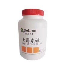 ��ù���| /��ù��  &ge;98%  ���Ќ��ԇ��CAS:79-57-2