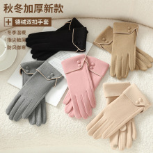 2025德绒保暖加绒加厚冬季女款手套户外骑行学生滑雪触屏个性风潮
