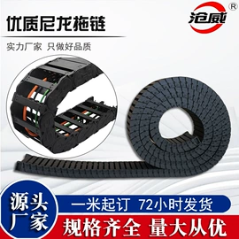 机床护罩;其他机床附件;风管