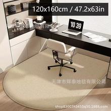 �߼��й�����X�ε؉|��y̨�����_�|����늸����D�Ε����µ�̺