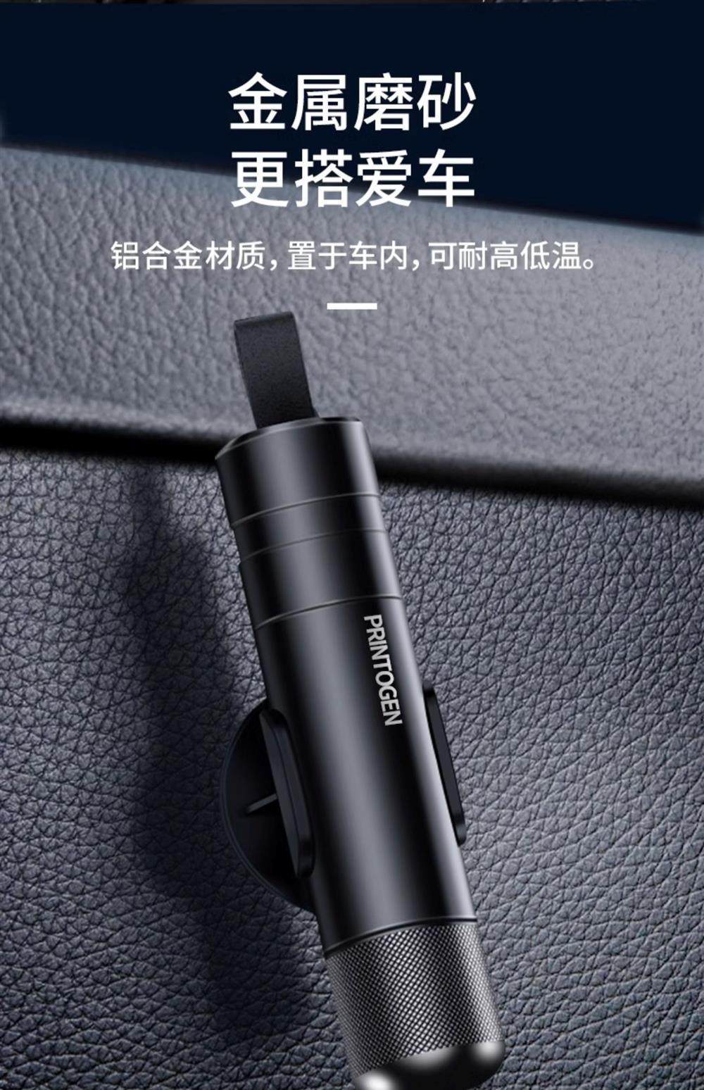 Car Window Breaker Safety Hammer Gadget for Vehicle Interior Glass Shattering Escape Tool Multifunctional Car Window Glass Breaker
