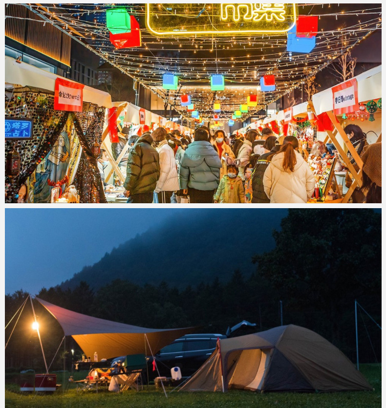 2-恢复的-恢复的_08