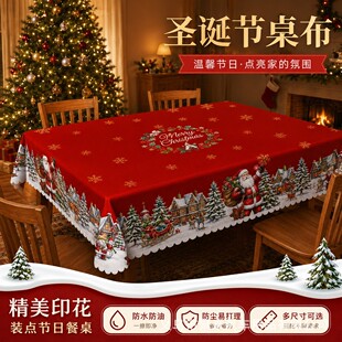 �羳����}�Q��ˮ�������ͷ��mѩ����K�}�Q����ӡ���Ɍ��b�����