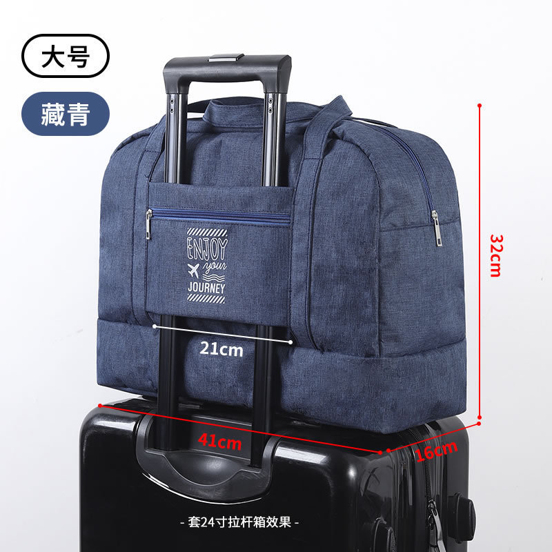 旅行バッグはスーツケースに掛けることができます、二層旅行バッグ、ポータブルハンドヘルド収納バッグ、男性と女性のトロリーケースバッグ|undefined
