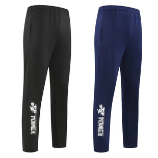 Autumn and winter New badminton suit trousers men's and women's trousers quick-drying children's student training competition sports trousers 901