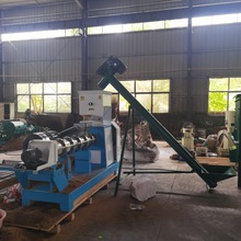 鱼虾海参鲍鱼饲料设备厂家 观赏鱼鱼饵料机器 大型水产饲料生产线