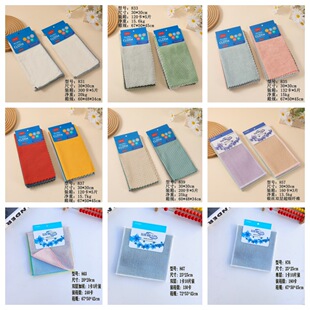 44��坍�� �N���๦�ܼӺ�Ĩ���Ӻ�ϴ���ϴ��������坍ë��