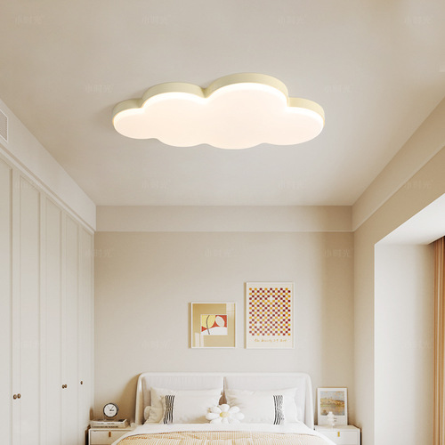 Full Spectrum New Creamy Clouds Lamp Children's Room Eye Protection Ceiling Light Modern Simple LED Bedroom Light 