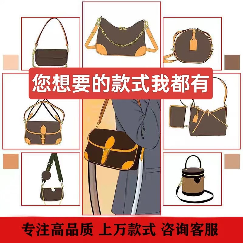 The Same High Version Original Leather 2024 New Big-Name High Luxury Genuine Leather Women's Bag Tote Bag Single Shoulder Crossbody Cowhide Bag