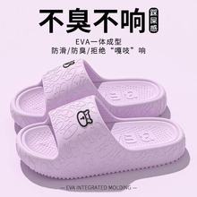 eva��ЬŮ�ļ��Ҿ�ܛ���҃��o��2025�¿�ԡ��ϴ�������һ�����l