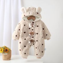 宝宝衣服冬季可爱加厚连体衣婴儿外出抱服冬款保暖哈衣婴幼儿冬装