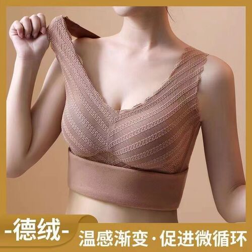 DeRong autumn and winter new warm vest underwear women's bottoming cold-proof plus velvet thickened spontaneous tropical chest pad top