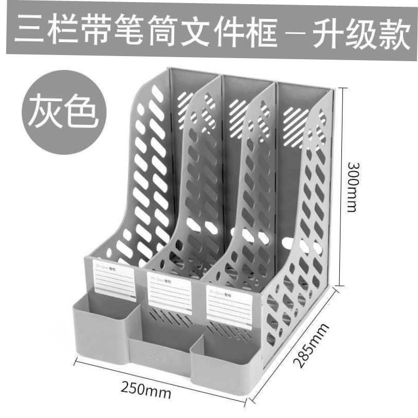 그레이/트리플 두꺼운 펜 홀더/클래식 스타일