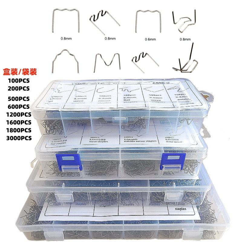 mtw-13754190_副本_副本