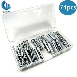�羳؛Դ74pcs ���b�F��\8���N�S5Ҏ��+R���_���N�����ΰl�����b